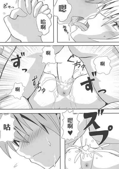 第49頁圖