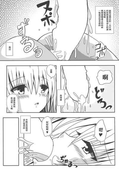 第53頁圖