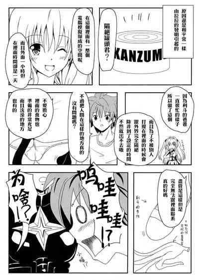 第5頁圖