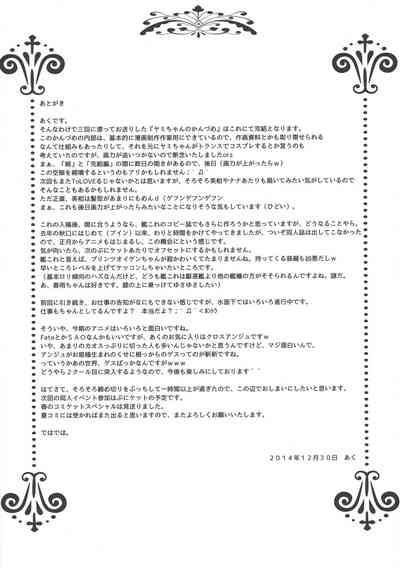 第69頁圖