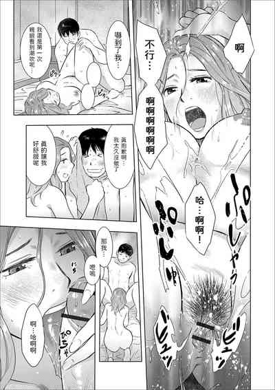 第13頁圖