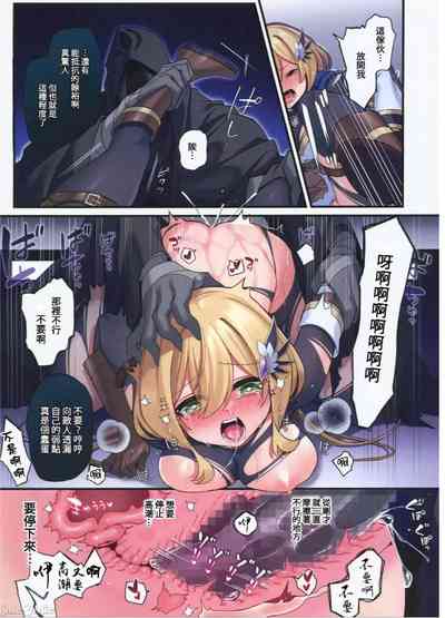第25頁圖