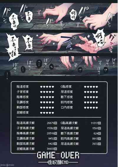 第45頁圖