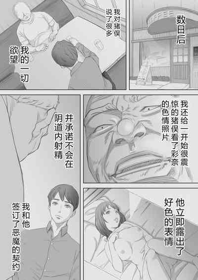 第17頁圖