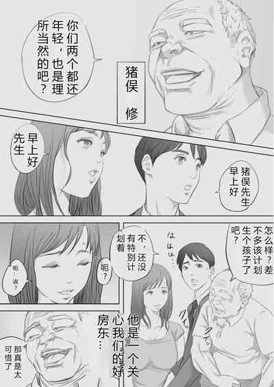 第9頁圖
