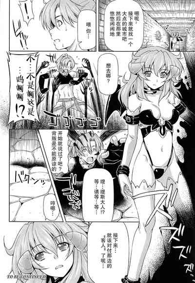 第109页图