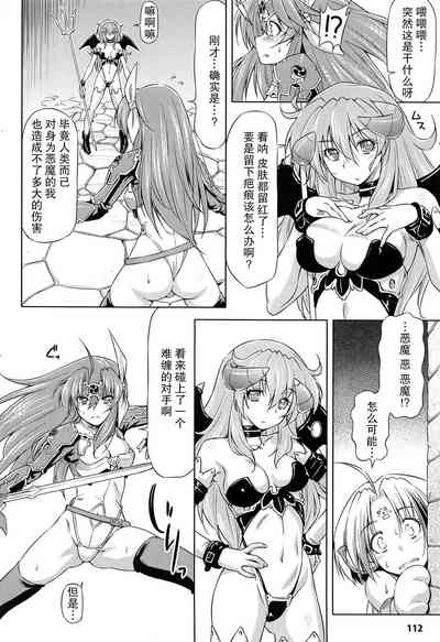 第113页图