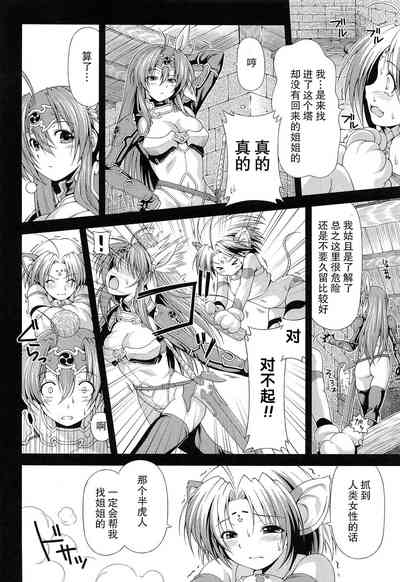 第13页图