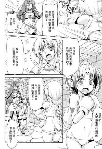 第141页图