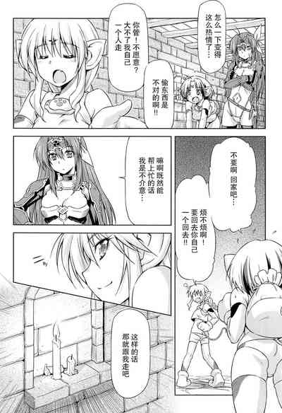 第145页图