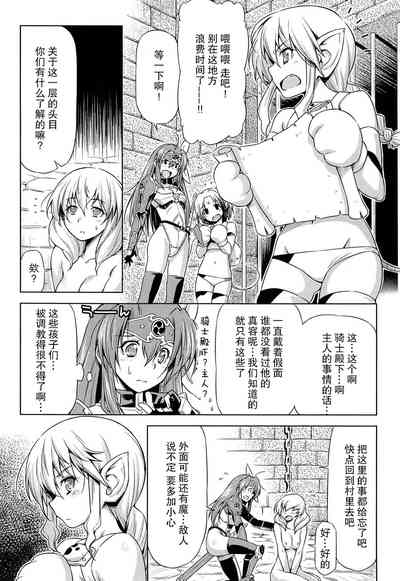 第161页图