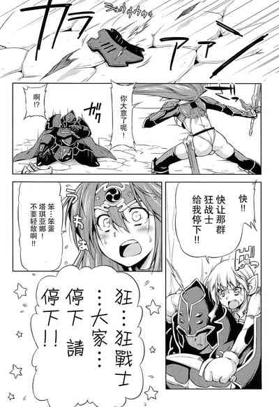 第169页图