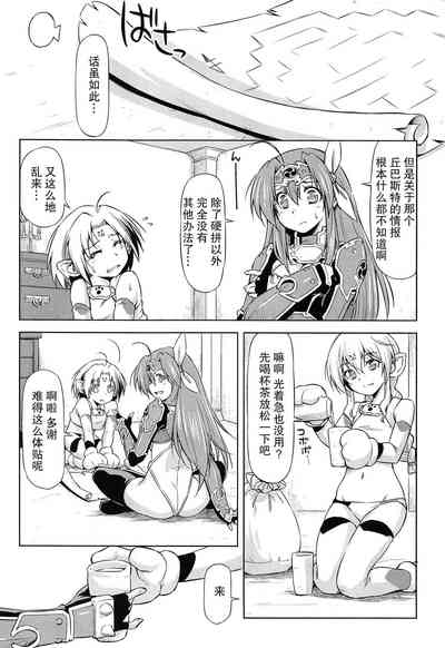 第181页图