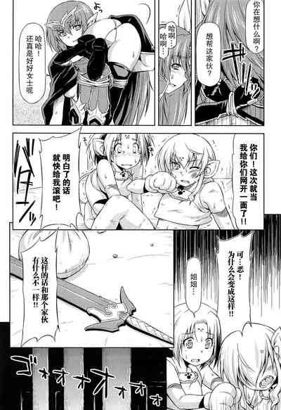 第185页图