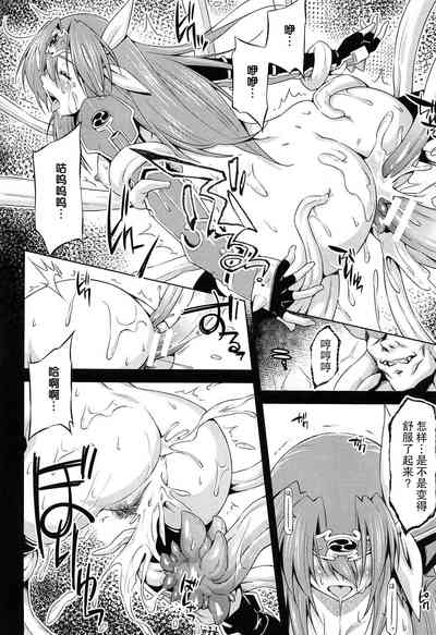 第205页图