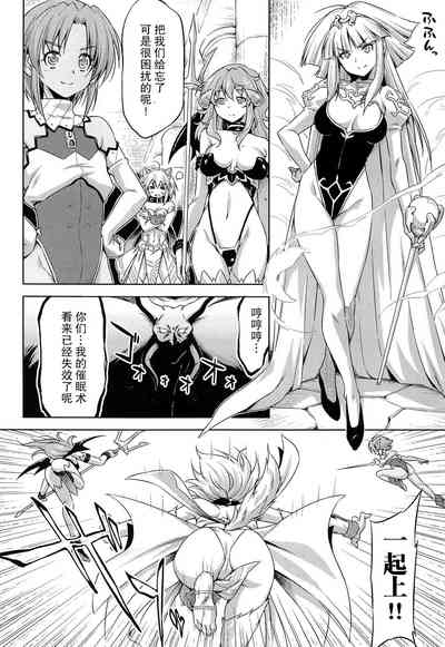 第213页图