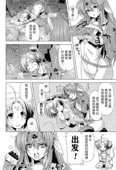 第21页图