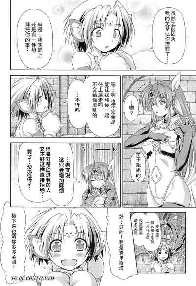 第45页图