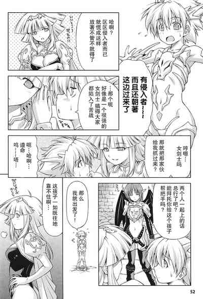第53页图