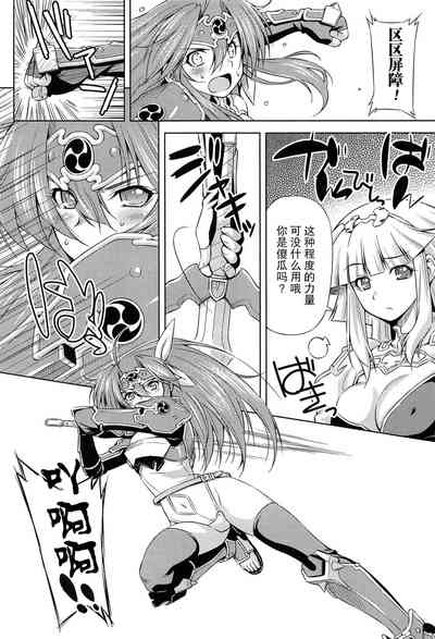 第73页图