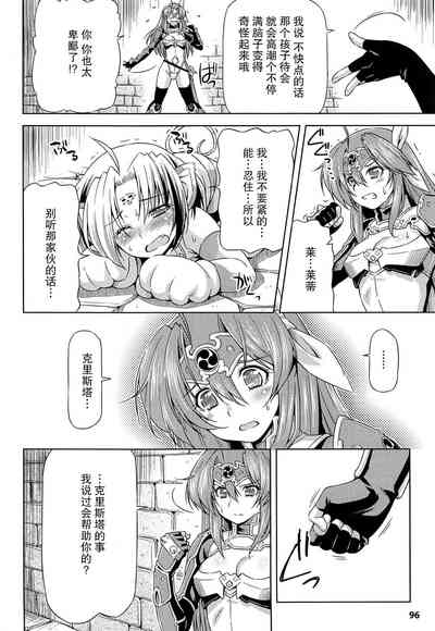 第97页图
