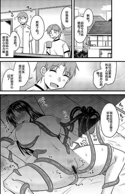 第25页图