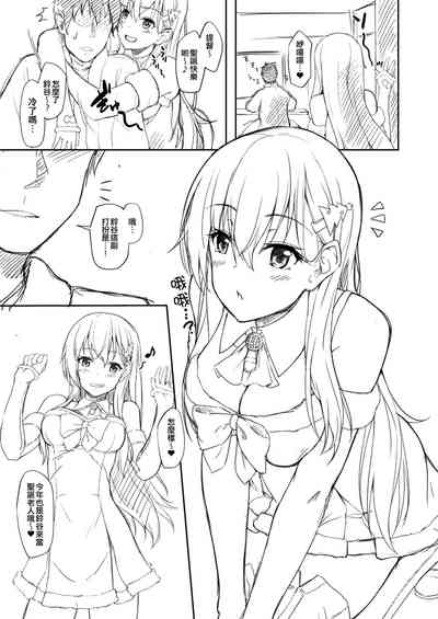 第41页图