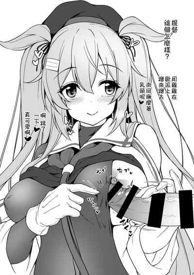 第53页图