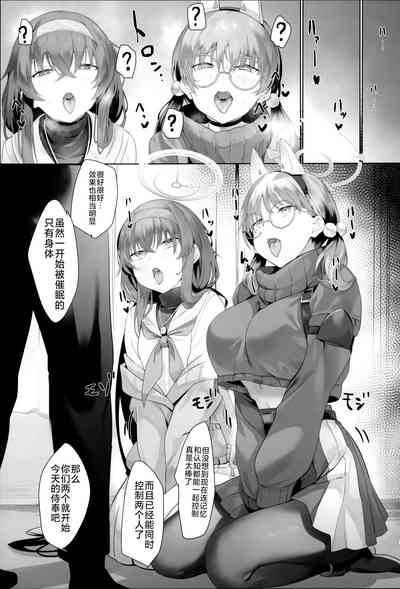 第5页图