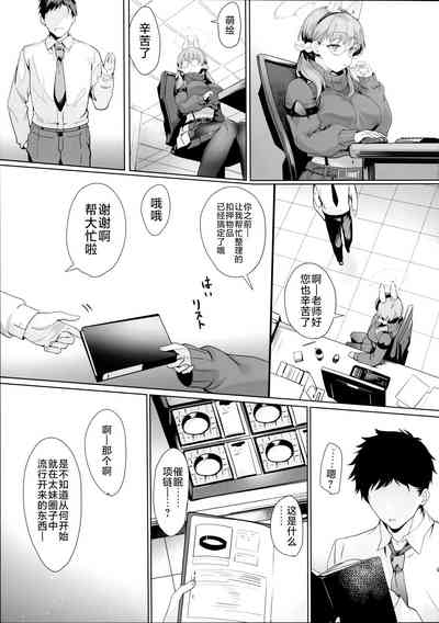 第9页图