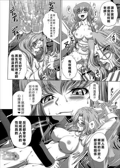 第21頁圖