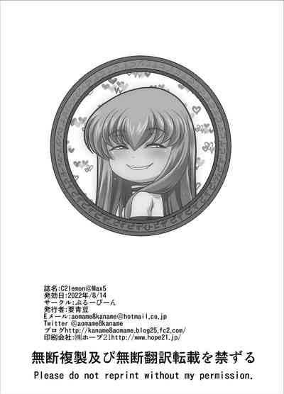 第33頁圖
