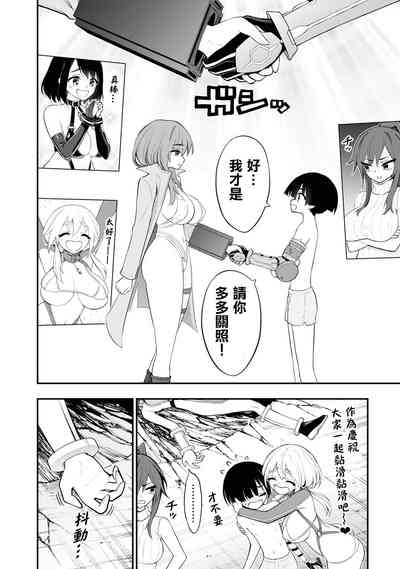第17页图