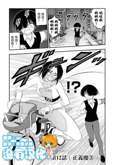 第1页图