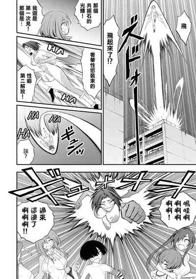 第21页图