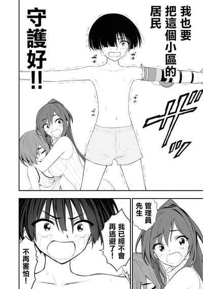 第25页图