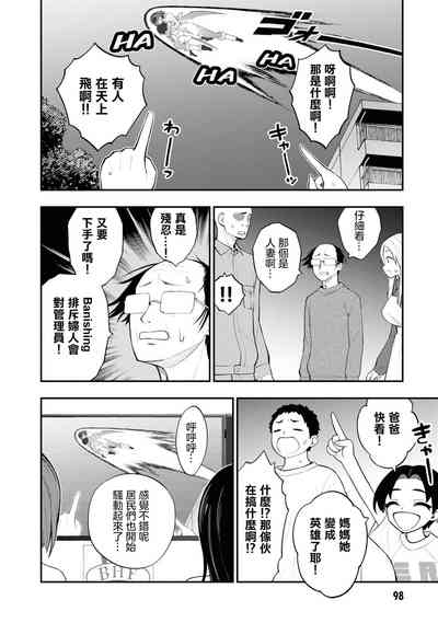 第29页图