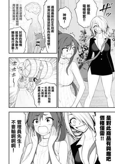 第33页图