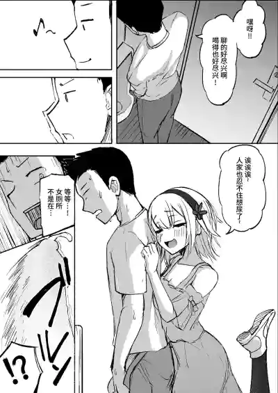 第21頁圖