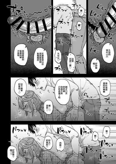 第21頁圖