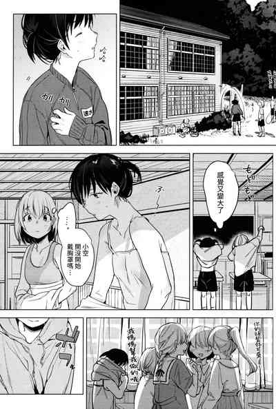 第29頁圖