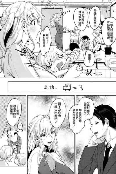 第33頁圖