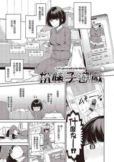 第109页图