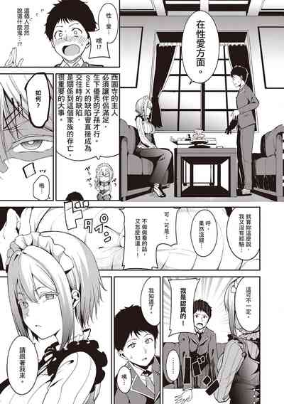 第129页图