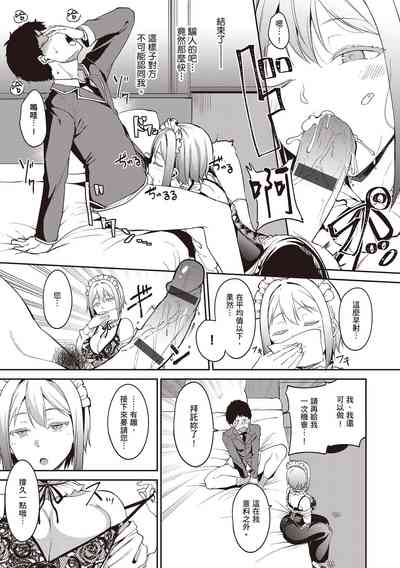 第133页图