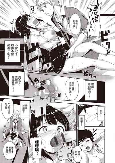 第181页图