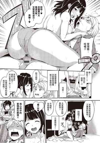 第185页图