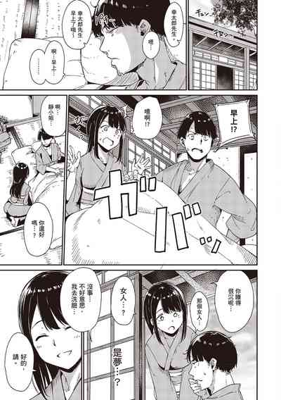 第37页图