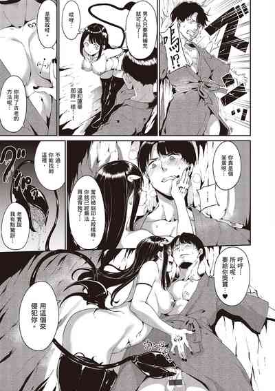 第69页图