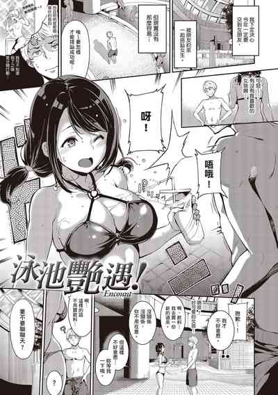 第89页图
